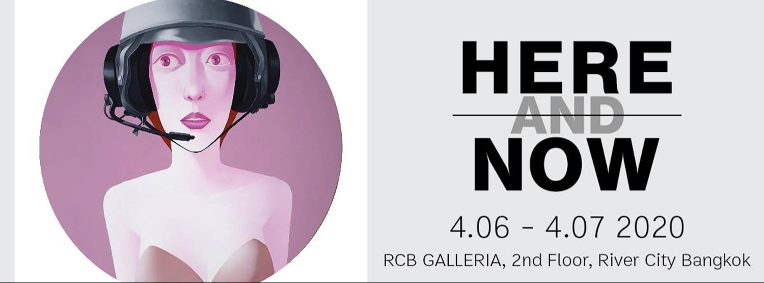 Here and Now Zipevent