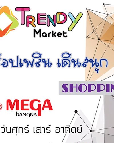 Trendy Market Oct Ep.2 Zipevent