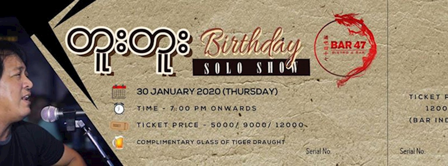 Tu Tu (Birthday Event Solo Show) Zipevent