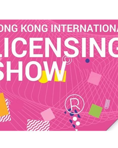Hong Kong International Licensing Show Zipevent