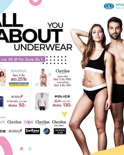 ALL ABOUT YOU ALL ABOUT UNDERWEAR Zipevent