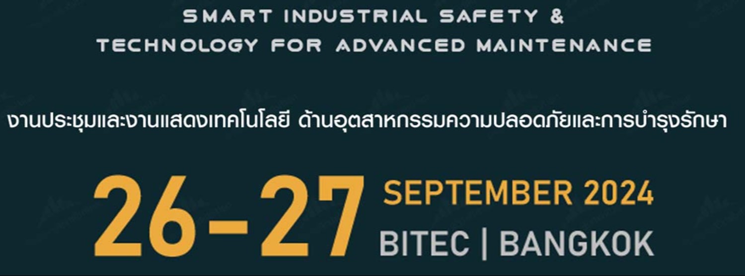 Smart Industrial Safety & Technology for Advanced Maintenance (SISTAM 2024) Zipevent