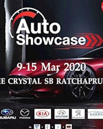 Auto Showcase Zipevent