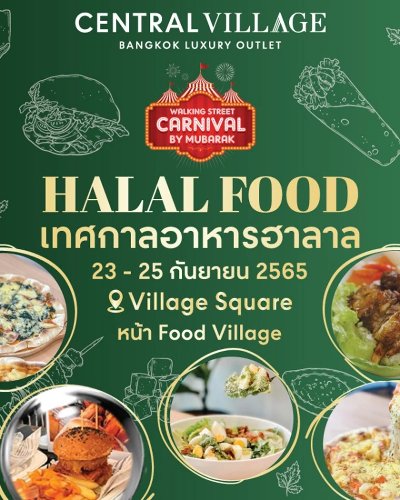 Halal Food Festival Zipevent