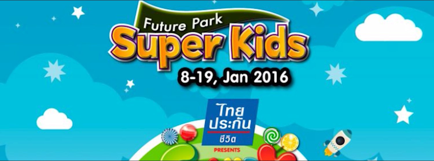 FUTURE PARK SUPER KIDS Zipevent