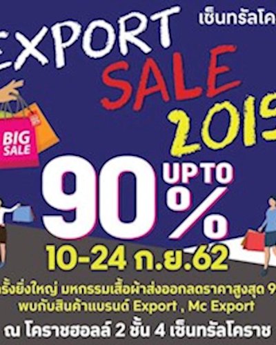 Export Sale 2019 Zipevent