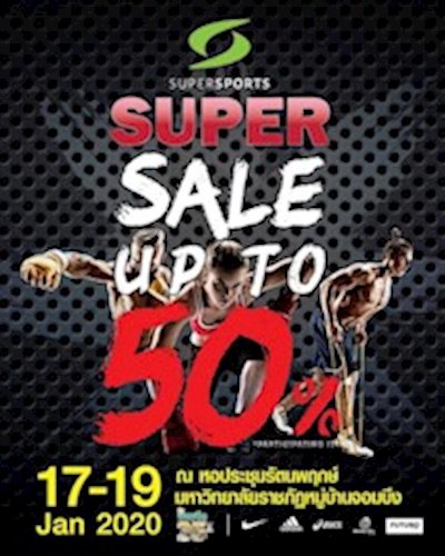 Supersports Super Sale Up to 50% Zipevent