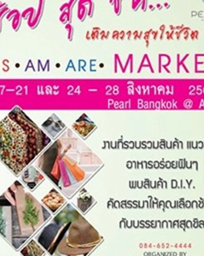 IS. AM. ARE .MARKET Zipevent