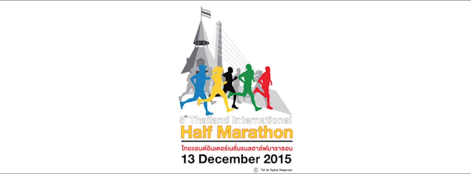 Thailand International Half Marathon Zipevent