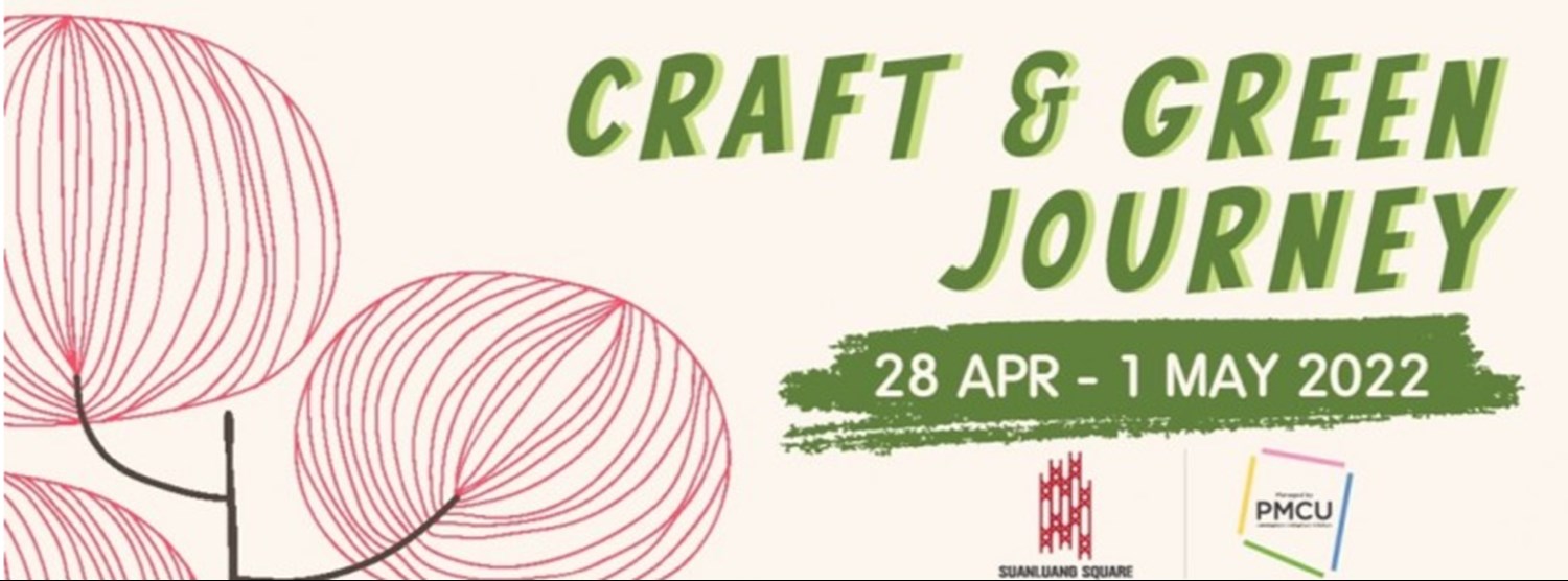 Craft & Green Journey Zipevent