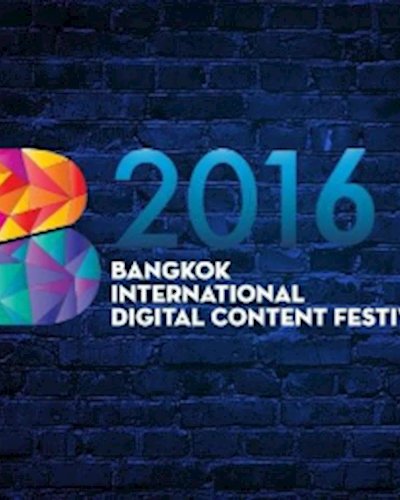 Bangkok International Digital Content Festival 2016 Zipevent
