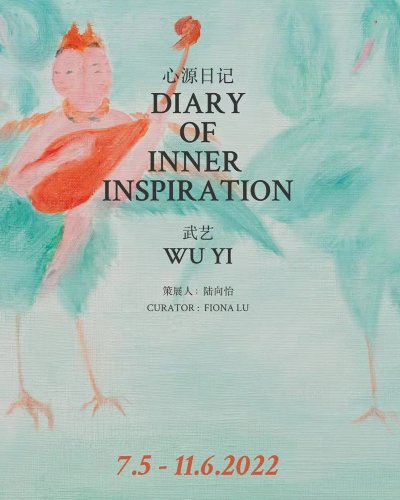 DIARY OF INNER INSPIRATION Zipevent