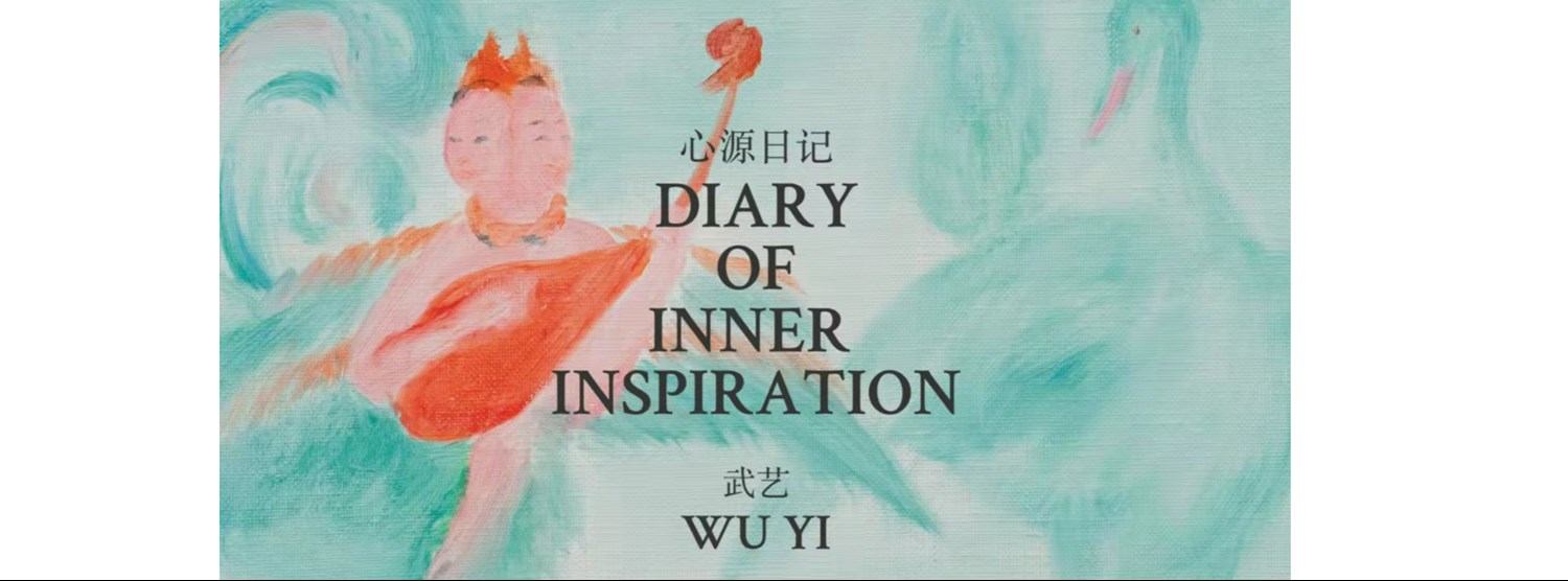 DIARY OF INNER INSPIRATION Zipevent