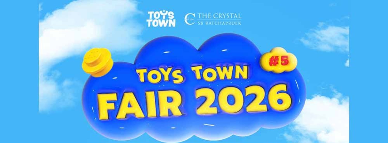 Toys Town Fair 2026 Zipevent