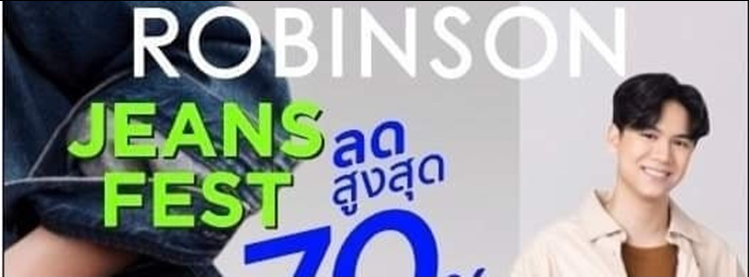 ROBINSON JEANS FEST Zipevent