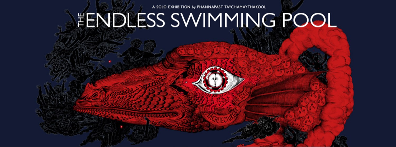 The Endless Swimming Pool Zipevent