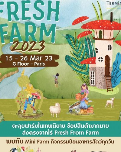 Fresh Farm 2023 Zipevent
