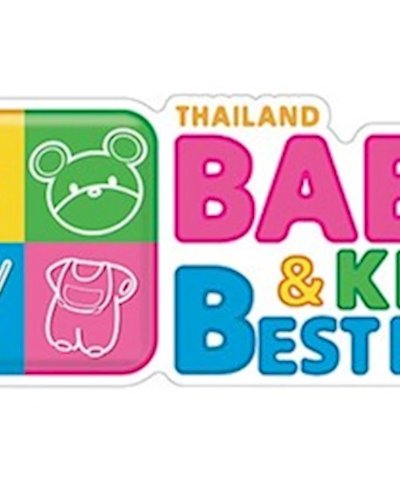 BBB Baby & Kids Best Buy 33rd Zipevent
