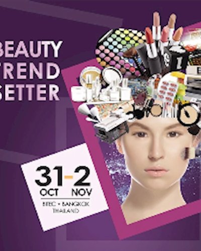 COSMEX 2017 Zipevent