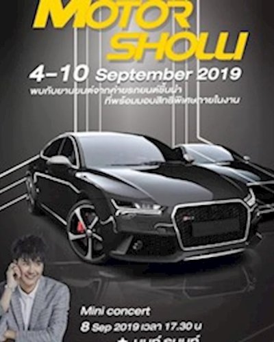 Mini Motor Show Zipevent