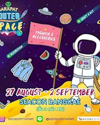 Sarapat "OUTER SPACE" market Zipevent