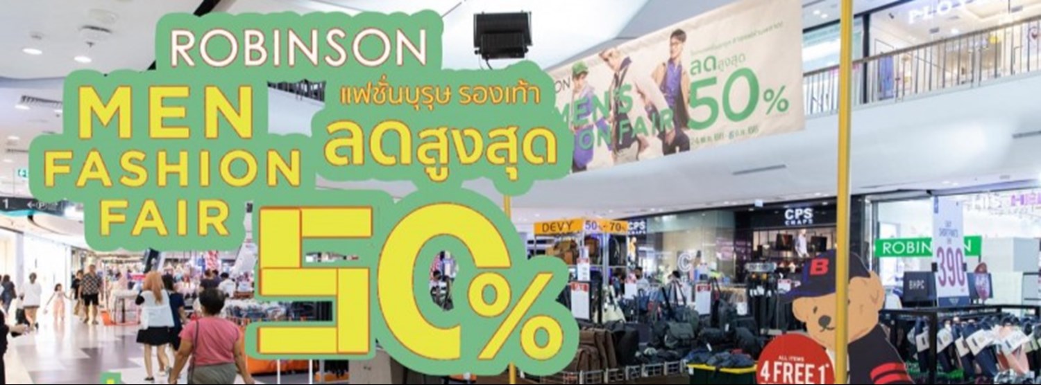 Robinson Men Fashion Fair Zipevent