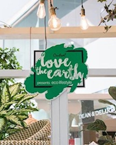 Central Love the Earth Space Zipevent