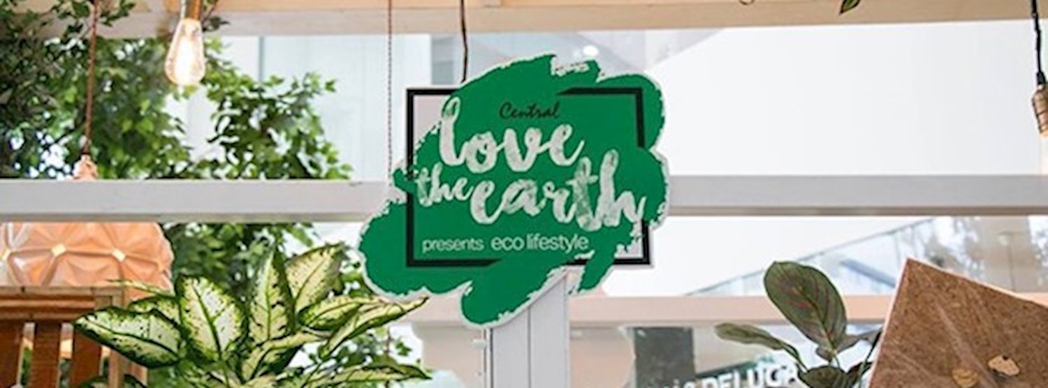 Central Love the Earth Space Zipevent