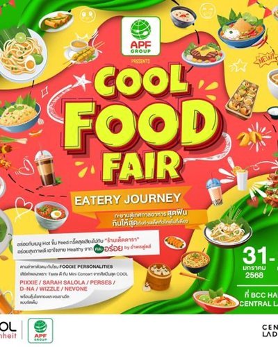 COOL FOOD FAIR : EATERY JOURNEY Zipevent