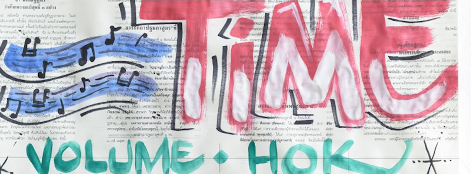 High Time HOK Zipevent