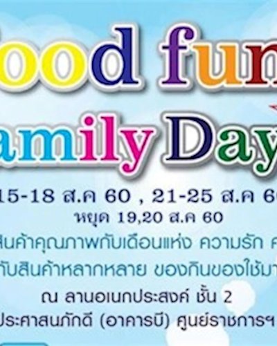 Foodfun Family Day Ep.1 Zipevent