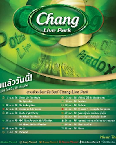 Chang Live Park 2015 Zipevent