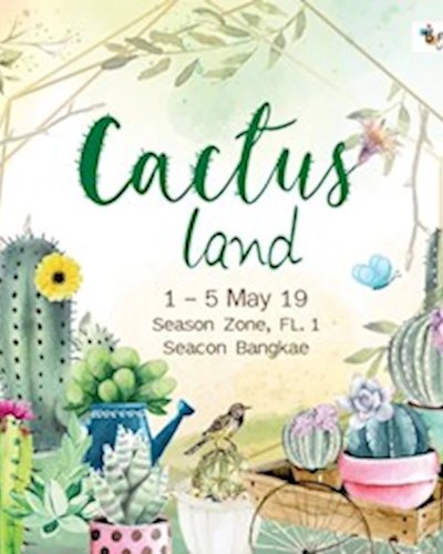 Cactus Land Zipevent
