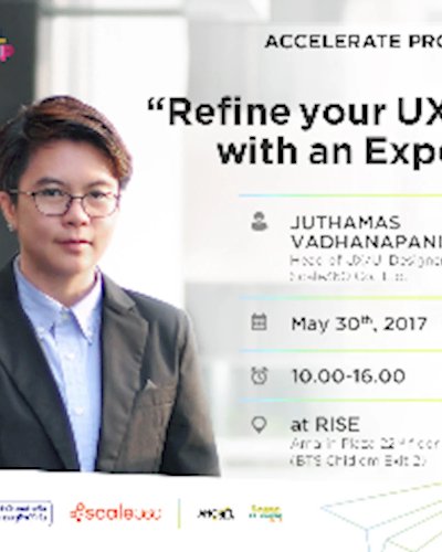 Refine your UX/UI with an Expert Zipevent
