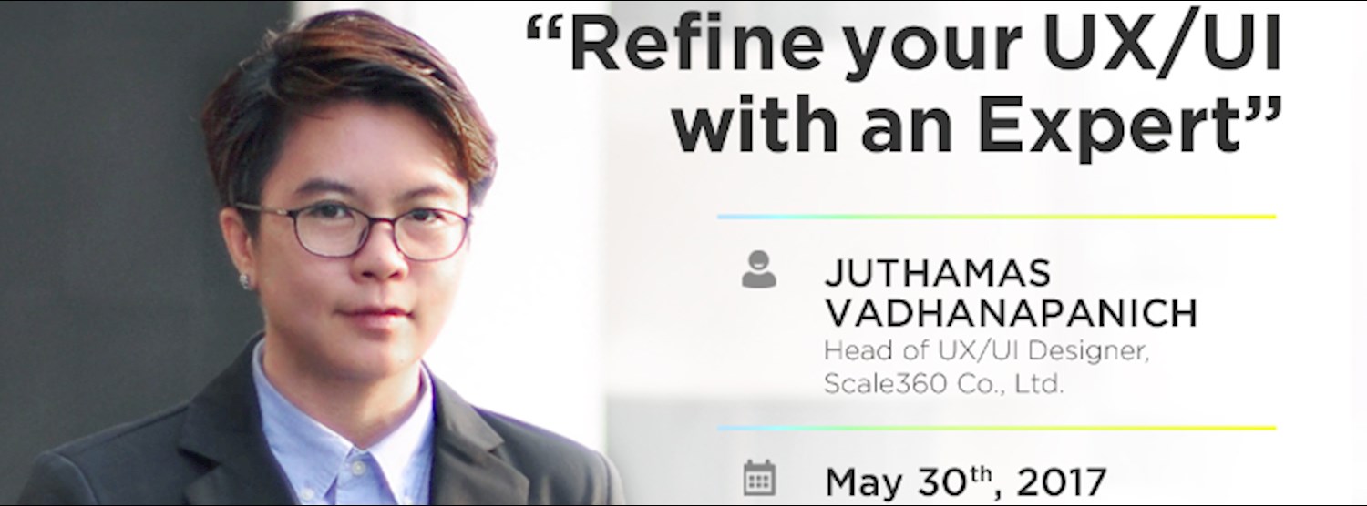 Refine your UX/UI with an Expert Zipevent