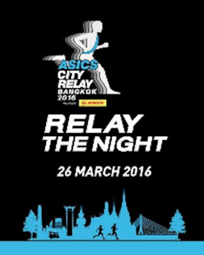 Asics City Relay Bangkok 2016 Zipevent
