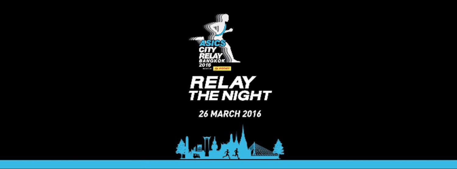 Asics City Relay Bangkok 2016 Zipevent