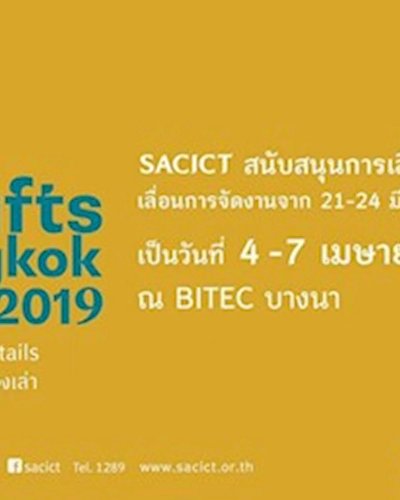 Crafts Bangkok 2019 Zipevent