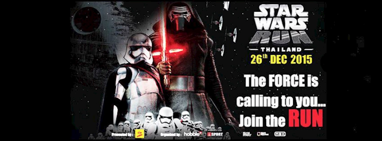 Star Wars Run Thailand Zipevent