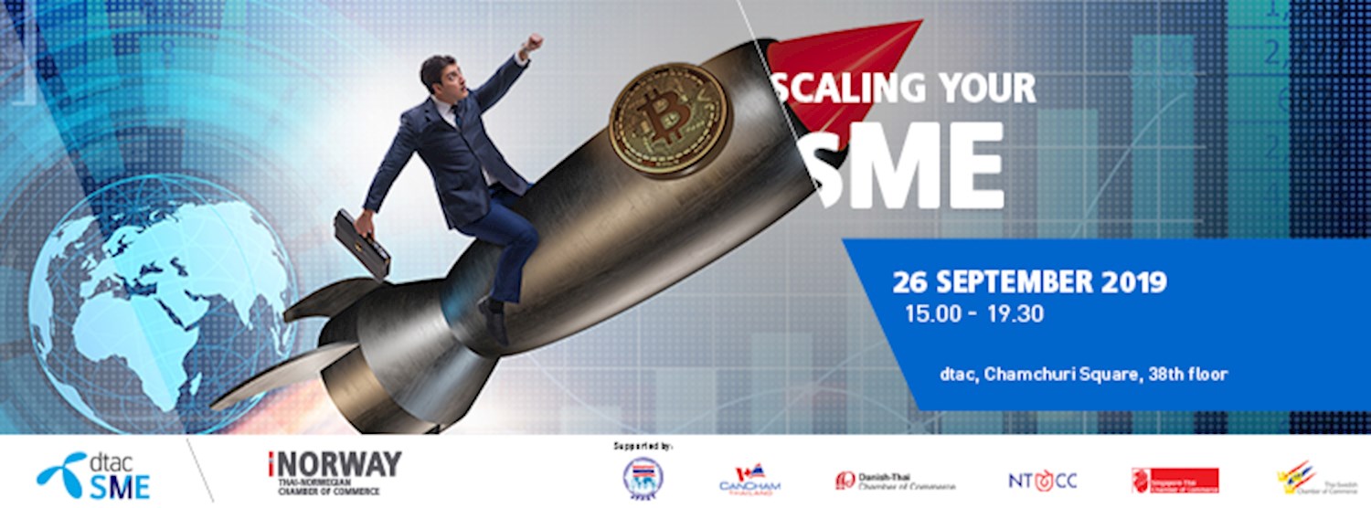 Scaling your sME Zipevent