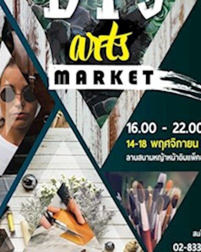 DIY Art Market Zipevent