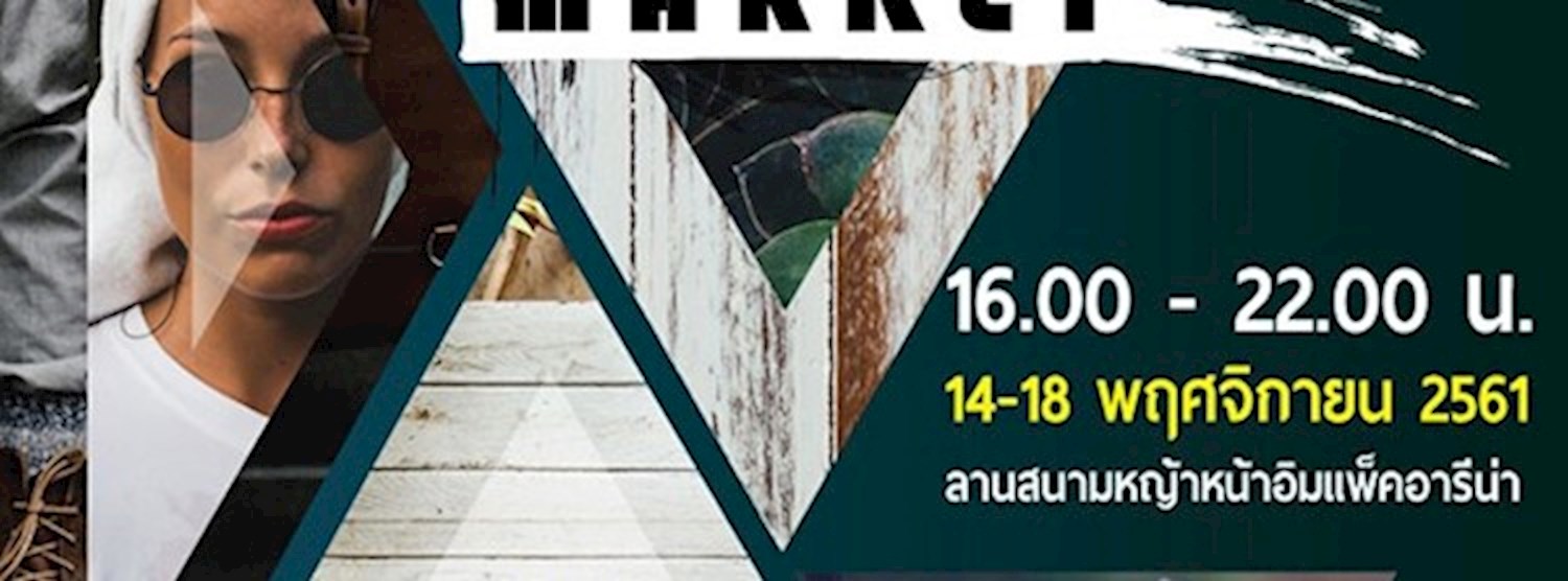 DIY Art Market Zipevent