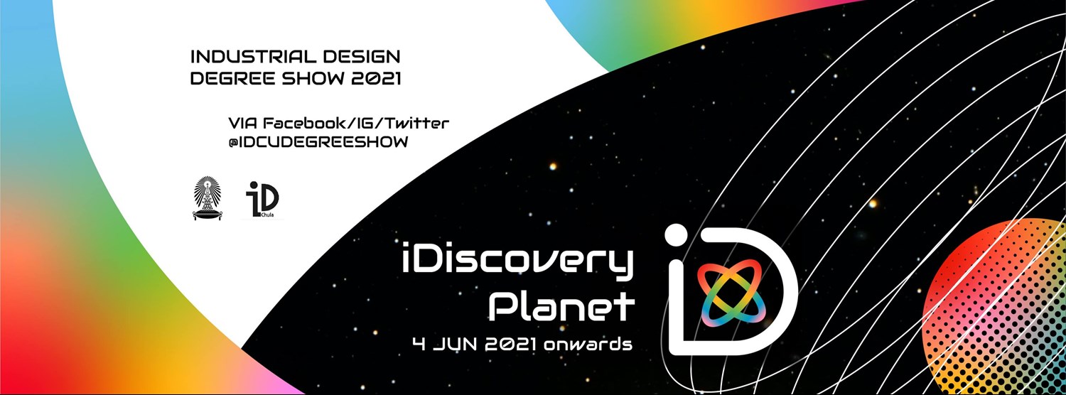 ID Degree Show 2021 - iDiscovery Planet Zipevent