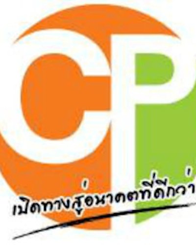CP Australia Education Fair 2015  Zipevent
