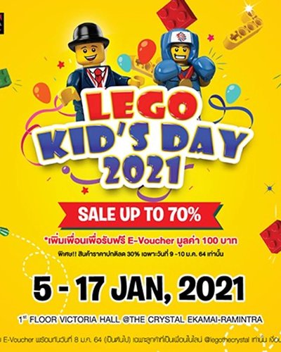 LEGO KIDS DAY 2021 Zipevent