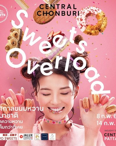 Signature Sweet 2023 @Central Chonburi Zipevent
