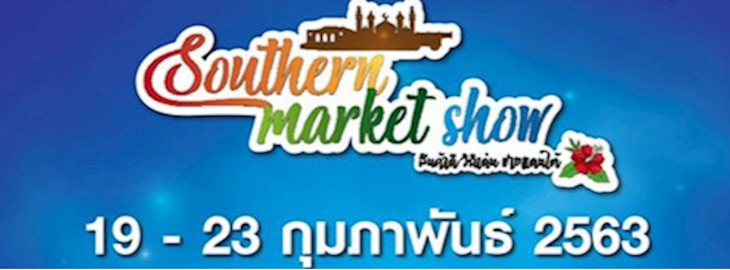 Southern Market Show Zipevent
