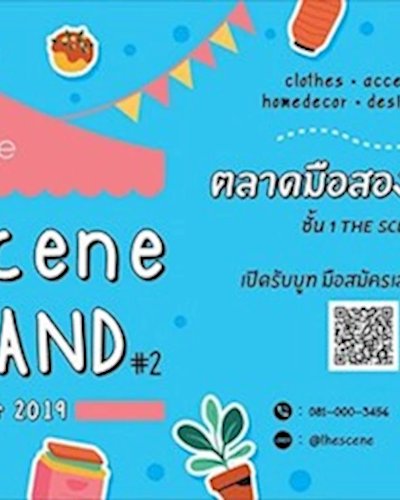 The Scene 2nd HAND #2 Zipevent