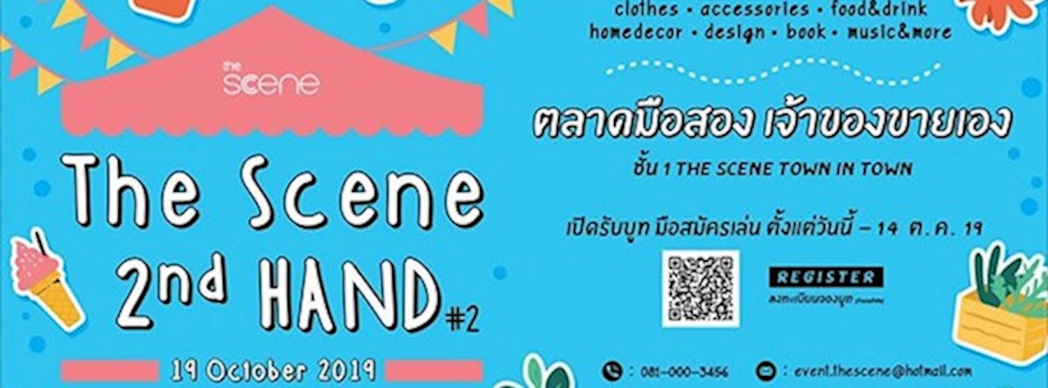 The Scene 2nd HAND #2 Zipevent