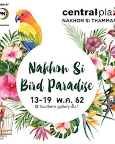 Bird Paradise Zipevent